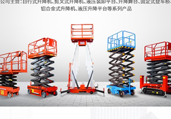 石棉​出口成为核心增长引擎